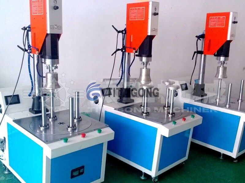 超声波圆筒封底机