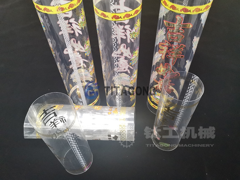 酥油灯斗烛筒常用焊接纹路