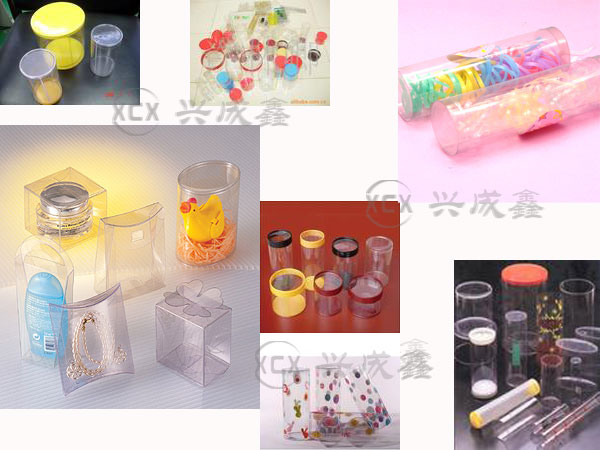 使用全自动圆筒机可生产PVC,PET,PP等塑料圆筒