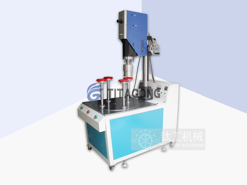 超声波圆筒焊底机|食品化妆品