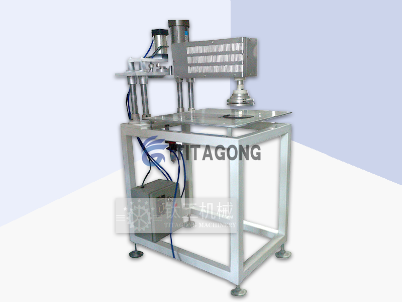 单头吸塑盖飞边机