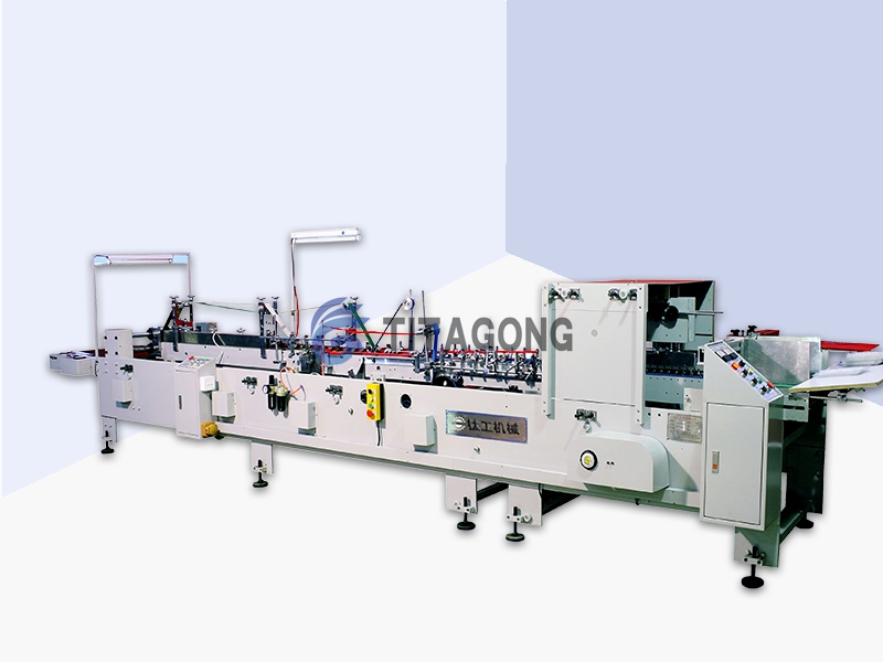 PVC/PET全自动胶盒折盒机