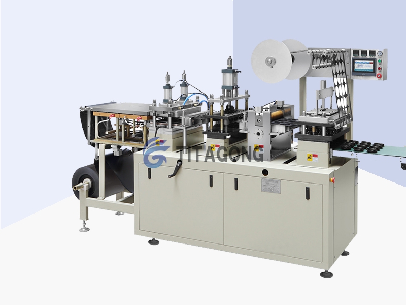 全自动杯盖成型机 奶茶盖成型机