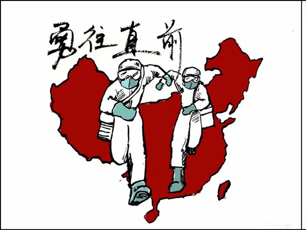 新冠疫情全民战：企业逐步复工复产