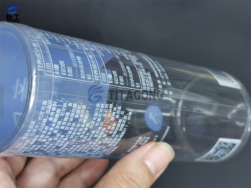 第7代全自动圆筒机包含哪些功能，各自有哪些作用？