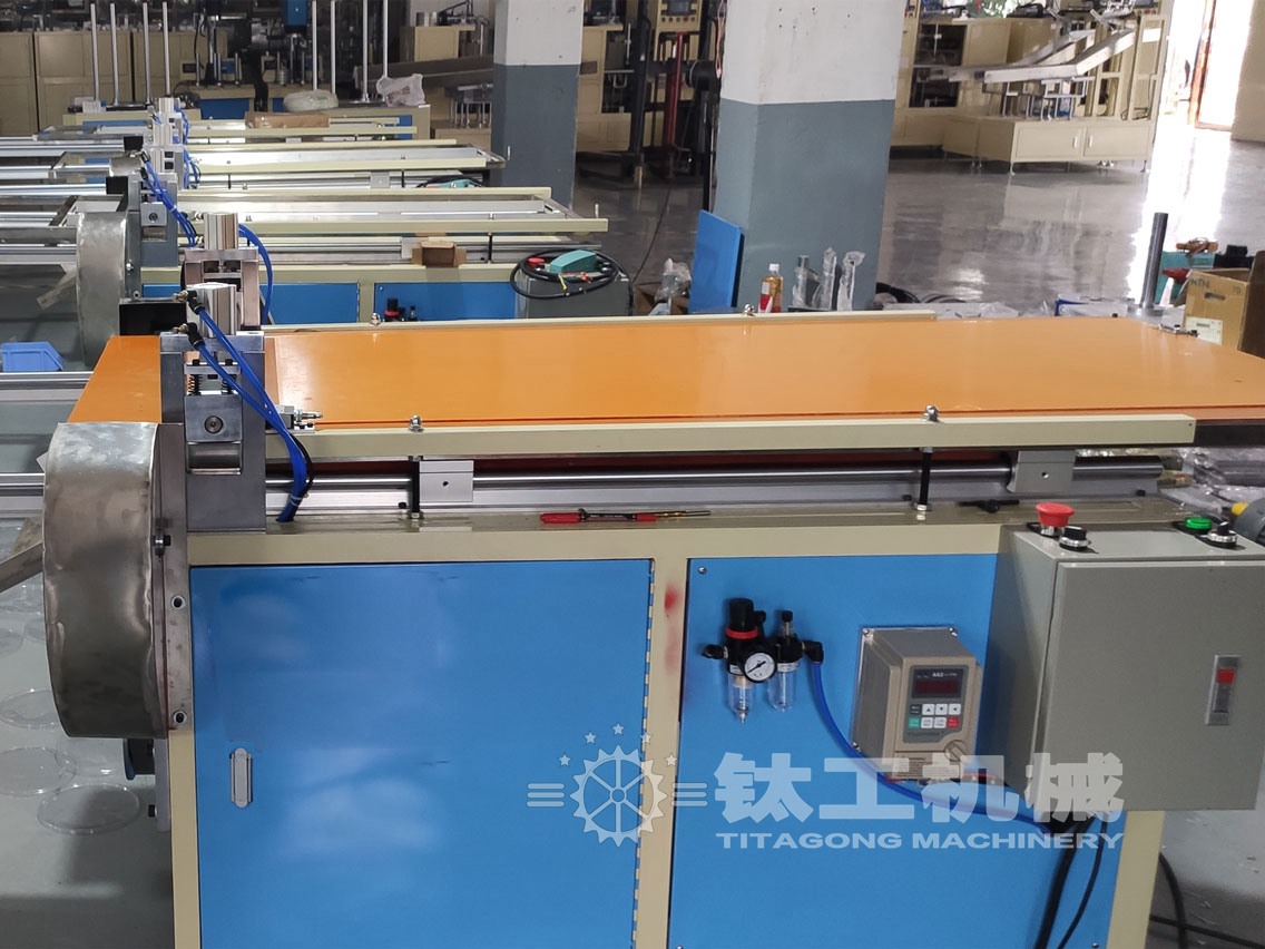 整版吸塑盖切割机